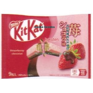 大阪京菓 ZRxネスレ　9枚 キットカット苺ショコラ【ショコラ】×24個【xecoa5】【エコ配 送料無料 （沖..