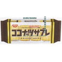 大阪京菓 ZRx日清シスコ 16枚 ココナッツサブレ×168個【xr】【送料無料(沖縄は別途送料)】
