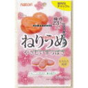 大阪京菓 ZRxなとり 27G ねりうめ×960個【xr】【送料無料(沖縄は別途送料)】