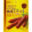 大阪京菓 ZRxなとり 30G GP粗挽きサラミ×360個【xe】【送料無料(沖縄は別途送料)】