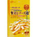 大阪京菓 ZRxなとり 64G GP贅沢なチーズ鱈×240個【xr】【送料無料(沖縄は別途送料)】