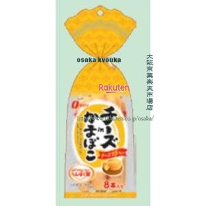 大阪京菓 ZRxなとり　232G チーズINかまぼこ×80個【xra5】【送料無料（沖縄は別途送料）】