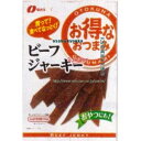 大阪京菓 ZRxなとり 47G お得なおつまみビーフジャーキー×320個【xr】【送料無料(沖縄は別途送料)】
