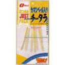 大阪京菓 ZRxなとり 22G JPカマンベール入りチータラ×960個【xr】【送料無料(沖縄は別途送料)】