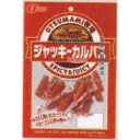 大阪京菓 ZRxなとり 57G ジャッキーカルパス牧場×300個【xe】【送料無料(沖縄は別途送料)】