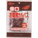 大阪京菓 ZRxなとり 129G 辛口お徳用カルパス×160個【xr】【送料無料(沖縄は別途送料)】