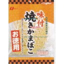 大阪京菓 ZRxなとり 121G お徳用味付焼きかまぼこ×160個【xr】【送料無料(沖縄は別途送料)】