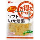 大阪京菓 ZRxなとり 81G お得ソフトいか燻製×120個【xe】【送料無料(沖縄は別途送料)】