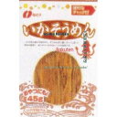 大阪京菓 ZRxなとり 45G いかそうめんチャック付×360個【xe】【送料無料(沖縄は別途送料)】