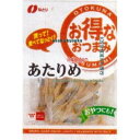 大阪京菓 ZRxなとり 41G お得あたりめ×180個【xe】【送料無料(沖縄は別途送料)】