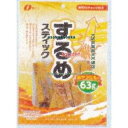 大阪京菓 ZRxなとり 63G するめスティック×240個【xr】【送料無料(沖縄は別途送料)】