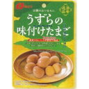 大阪京菓 ZRxなとり 63G 酒肴逸品うずら味付たまご×320個【xr】【送料無料(沖縄は別途送料)】