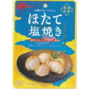 大阪京菓 ZRxなとり 36G 酒肴逸品ほたて塩焼き×360個【xe】【送料無料(沖縄は別途送料)】