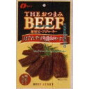 大阪京菓 ZRxなとり 37G THEおつまみビーフ×240個【xe】【送料無料(沖縄は別途送料)】