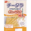 大阪京菓 ZRxなとり 165G チータラカマンベール入りボリュームパック×40個【xw】【送料無料(沖縄は別途送料)】