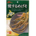 大阪京菓 ZRxなとり 29G 北海道加工焼するめげそ×270個【xe】【送料無料(沖縄は別途送料)】