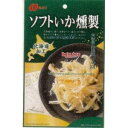 大阪京菓 ZRxなとり 41G 北海道加工ソフトいか燻製×270個【xe】【送料無料(沖縄は別途送料)】