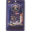 大阪京菓 ZRxなとり 20G おつまみ通燻製酢仕立焼あご×360個【xw】【送料無料(沖縄は別途送料)】