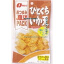 大阪京菓 ZRxなとり 14G JPひとくちいか天瀬戸内レモン風味×960個【xr】【送料無料(沖縄は別途送料)】