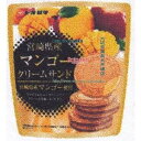 大阪京菓 ZRx七尾製菓 6枚 クリームサンドマンゴー×60個【xes5】【送料無料(沖縄は別途送料)】
