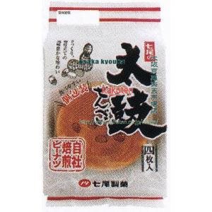 大阪京菓 ZRx七尾製菓 4枚 ポケット太鼓せんべい×80個【xwa5】【送料無料(沖縄は別途送料)】