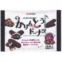 大阪京菓 ZRx七尾製菓 18本 半生かりんとうドーナツ 黒糖×40個【xrs5】【送料無料(沖縄は別途送料)】
