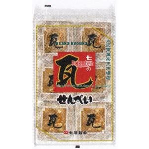 大阪京菓 ZRx七尾製菓 18枚 瓦せんべい×40個【xwa5】【送料無料(沖縄は別途送料)】