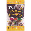 大阪京菓 ZRx七尾製菓 90G わっ!ハニードーナツ×96個【xrs5】【送料無料(沖縄は別途送料)】