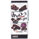 大阪京菓 ZRx七尾製菓 8本 半生かりんとうドーナツ黒糖×96個【xrs5】【送料無料(沖縄は別途送料)】