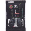 大阪京菓 ZRx七尾製菓 24枚 黒ごません×160個【xrs5】【送料無料(沖縄は別途送料)】