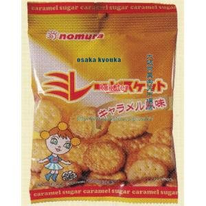 大阪京菓 ZRxのむら　70G やっぱりまじめミレービスケットキャラメル風味×30個【xea5】【送料無料（沖..