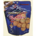 大阪京菓 ZRxのむら 40G あなただけのミレービスケット×36個【xe】【送料無料(沖縄は別途送料)】