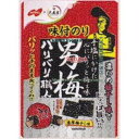 大阪京菓 ZRxノーベル製菓 3G バリバリ職人男梅味×240個【xr】【送料無料(沖縄は別途送料)】