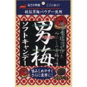 大阪京菓 ZRxノーベル製菓 35G 男梅ソフトキャンデー×144個【xw】【送料無料(沖縄は別途送料)】