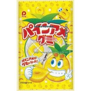 大阪京菓 ZRxパイン　5粒 パインアメグミ×540個【xea5】【送料無料（沖縄は別途送料）】