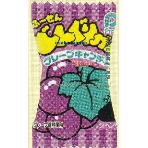 大阪京菓 ZRxパイン　1粒 どんぐりガム　グレープ×800個【xa5】【送料無料（沖縄は別途送料）】