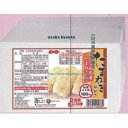 大阪京菓 ZRxほくえつ 24枚 たまねぎおかきBOX×24個【xe】【送料無料(沖縄は別途送料)】