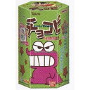 大阪京菓 ZRx東ハト 25G チョコビチョコレート味【チョコ】×192個【xrs5】【送料無料(沖縄は別途送料)】