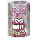 商品画像2