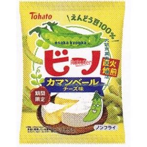 大阪京菓 ZRx東ハト　51G ビーノカマンベールチーズ味×96個【xrs5】【送料無料（沖縄は別途送料）】