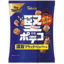 大阪京菓 ZRx東ハト 50G 堅ポテコ濃旨ブラックペッパー味×48個【xws5】【送料無料(沖縄は別途送料)】
