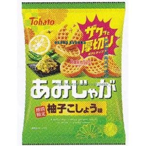 大阪京菓 ZRx東ハト　53G あみじゃが　柚子こしょう味×48個【xwa5】【送料無料（沖縄は別途送料）】