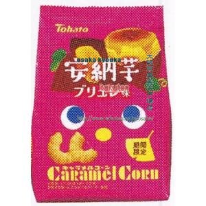 大阪京菓 ZRx東ハト　62G キャラメルコーン安納芋ブリュレ味×48個【xwa5】【送料無料（沖縄は別途送料）】のサムネイル