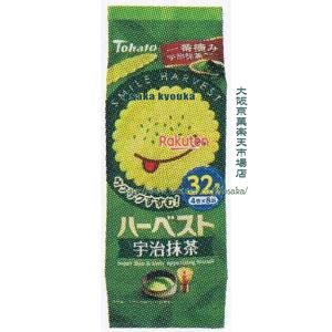 .:*.。o○o。.*:._.:*.。o○o。.*:._.:*.。o○o。.*:._.:*.。 .:*.。o○o。.*:._.:*.。o○o。.*:._.:*.。o○o。.*:._.:*.。 .:*.。o○o。.*:._.:*.。o○o。....