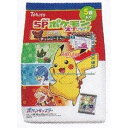 大阪京菓 ZRx東ハト 80G ポケモンスナックチョコレート5P【チョコ】×24個【xws5】【送料無料(沖縄は別途送料)】