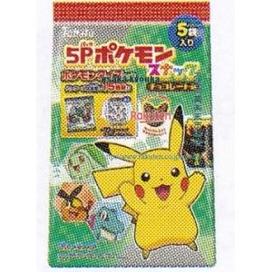 大阪京菓 ZRx東ハト　70G 5Pポケモンスナック　チョコレート味【チョコ】×12個【xa5】【送料無料（沖縄..