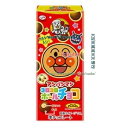 大阪京菓 ZRx不二家 20G アンパンマンコロコロボールチョコ【チョコ】×640個【xr】【送料無料(沖縄は別途送料)】