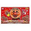 大阪京菓 ZRx不二家 15粒 アンパンマンミニミニチョコレート【チョコ】×320個【xw】【送料無料(沖縄は別途送料)】