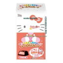 大阪京菓 ZRx不二家 5粒 サンリオキャラクターズシールチョコレート【チョコ】×480個【xr】【送料無料(沖縄は別途送料)】