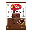 大阪京菓 ZRx不二家 121G ホームパイチョコだらけミドルパック【チョコ】×144個【xr】【送料無料(沖縄は別途送料)】